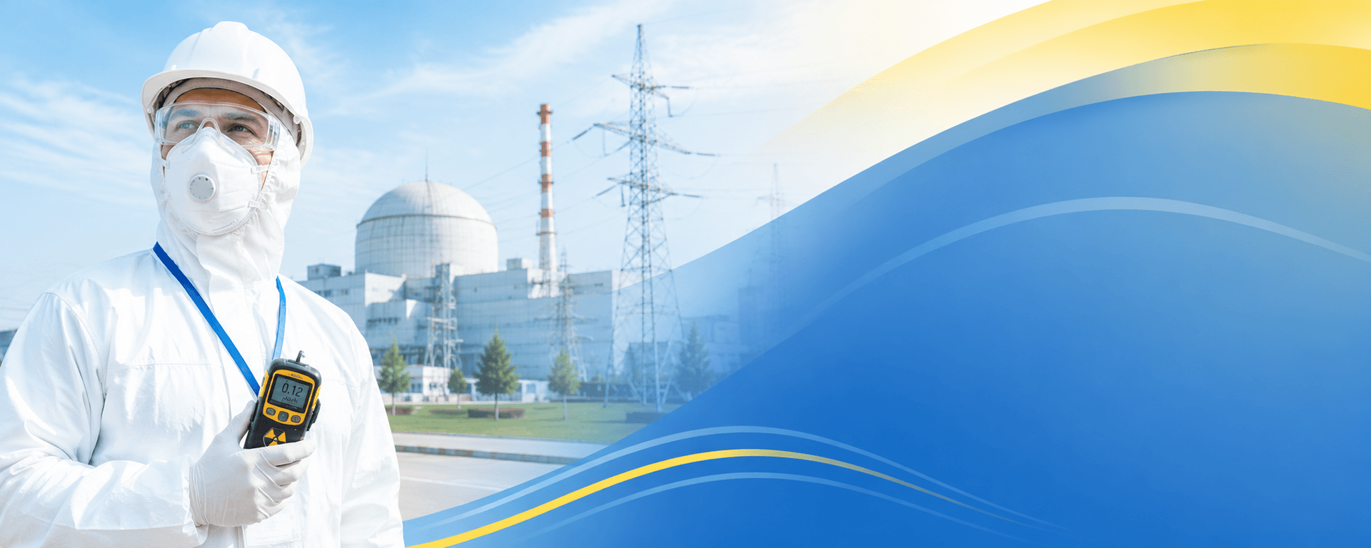Атомная станция: купол реактора, ЛЭП, работник с дозиметром